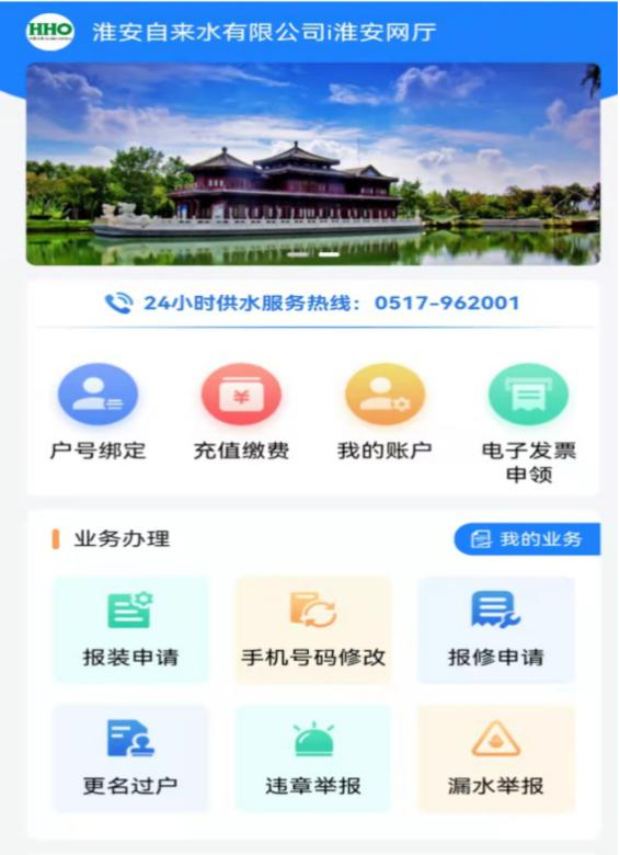 PG电子·游戏「娱乐」官方网站-IOS/安卓通用版/手机APP下载